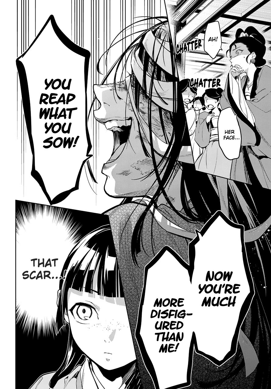 The Apothecary Diaries, Chapter 44.2 image 22